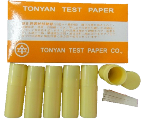 碘化鉀澱粉試紙300張