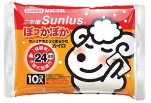 急速熱敷包(日本)